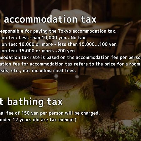 Отель Tokyo Toyosu Manyo Club Экстерьер фото
